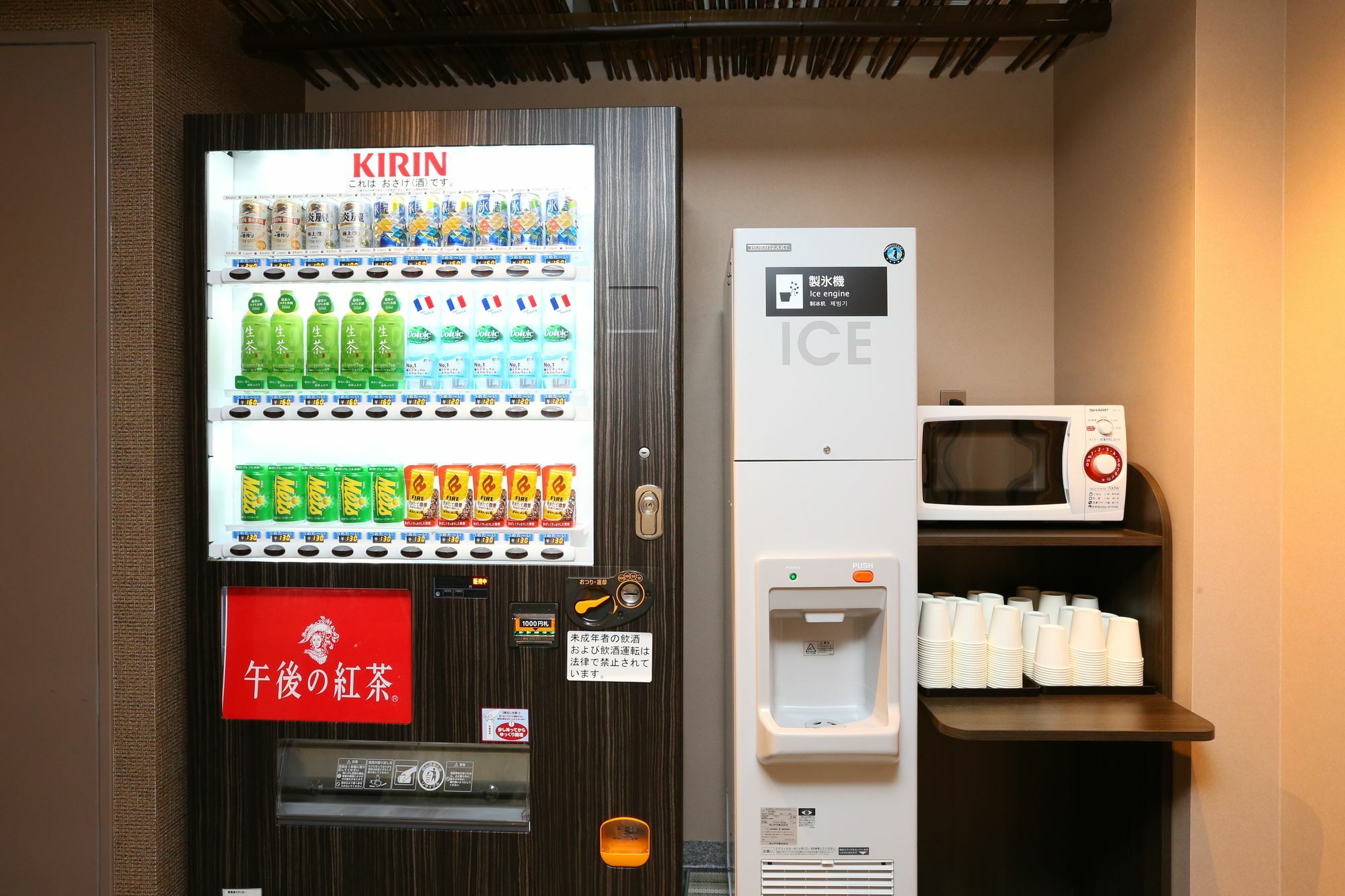 Apa Asakusa Tawaramachi Ekimae 3*