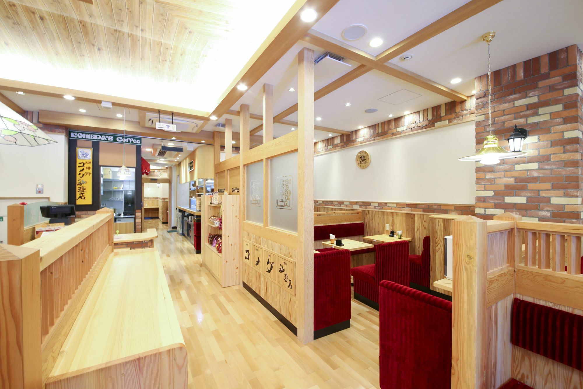 Apa Asakusa Tawaramachi Ekimae 3*