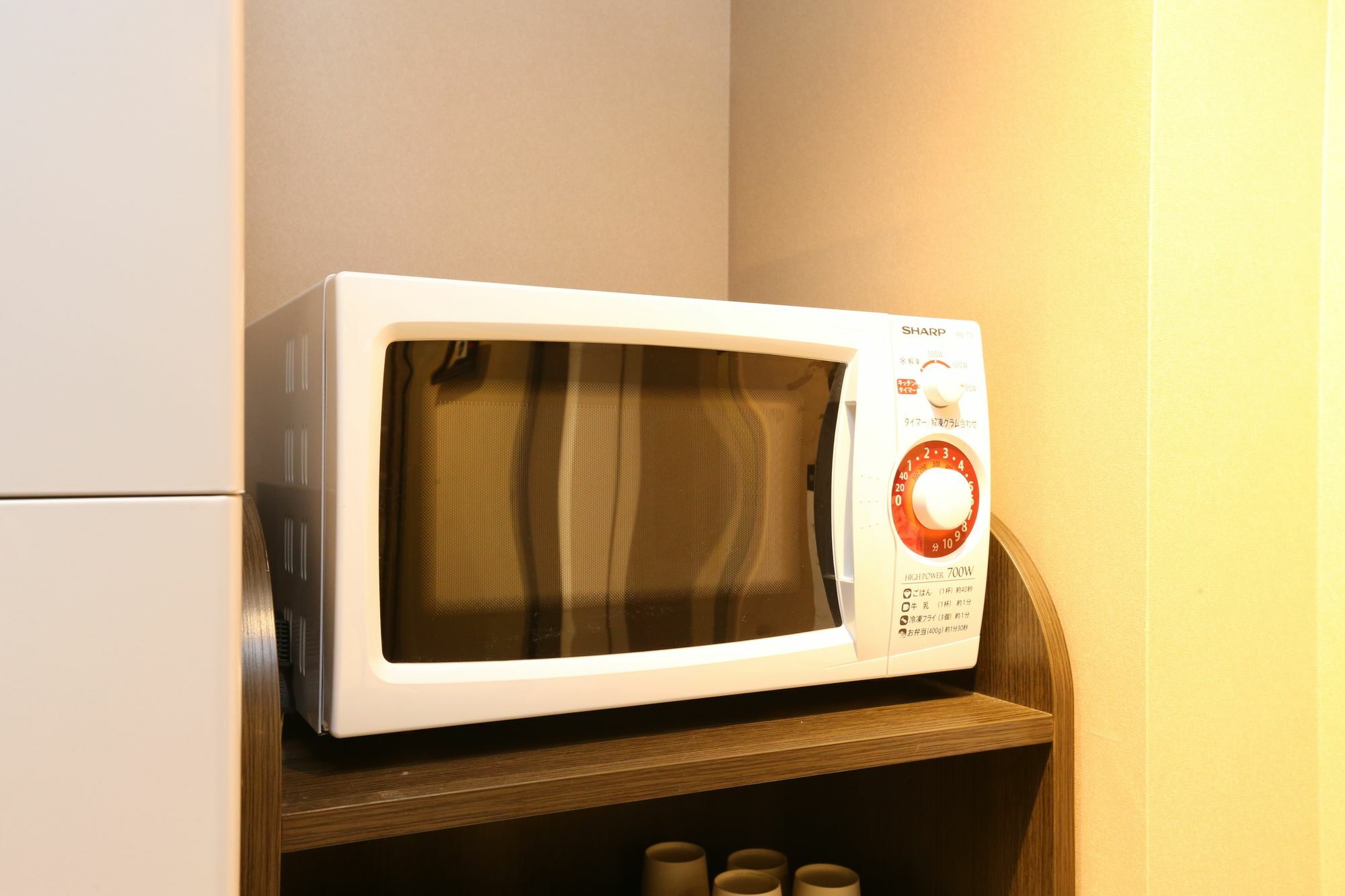 Hotel Apa Asakusa Tawaramachi Ekimae Tokyo