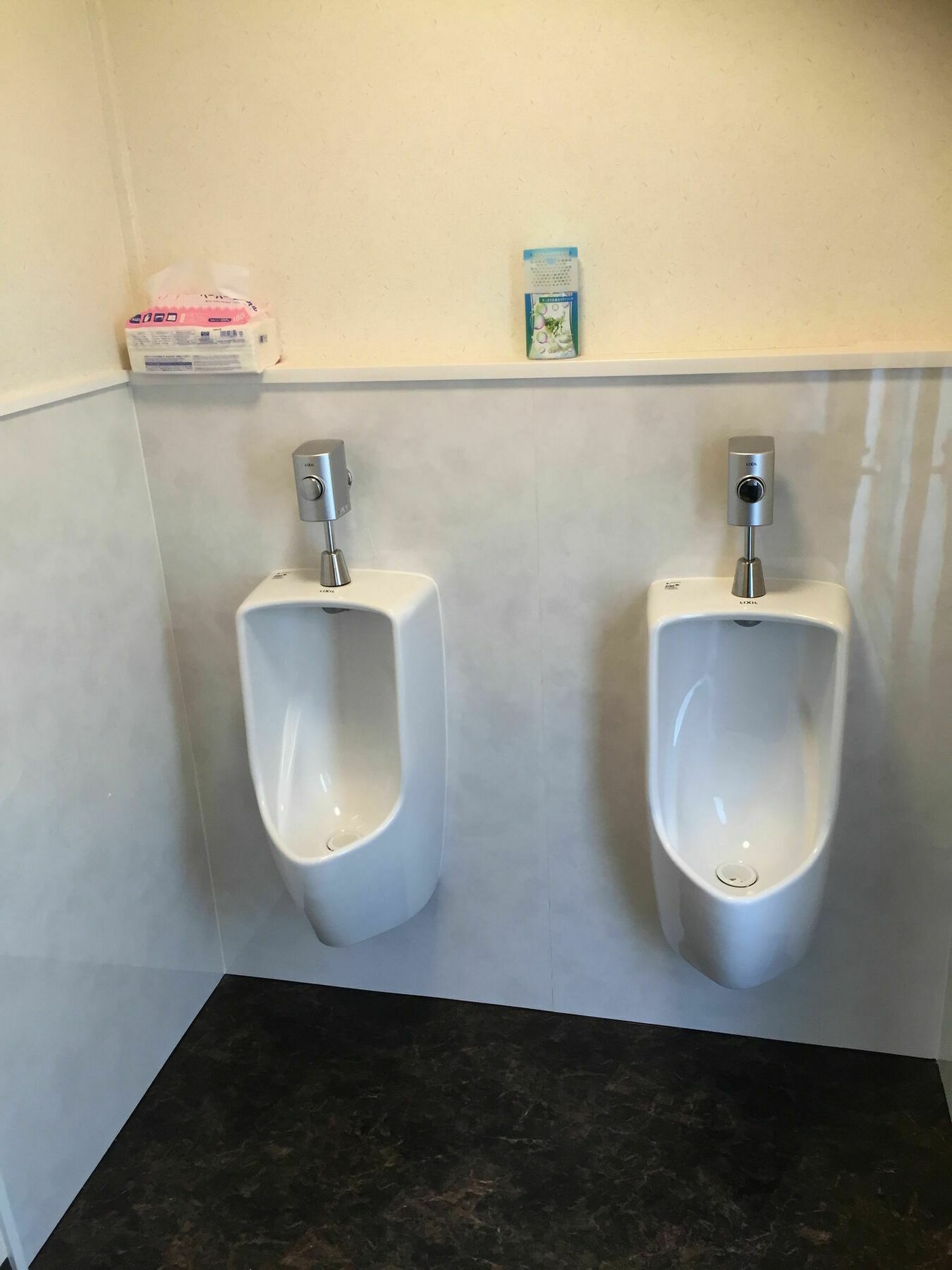 Star Hostel