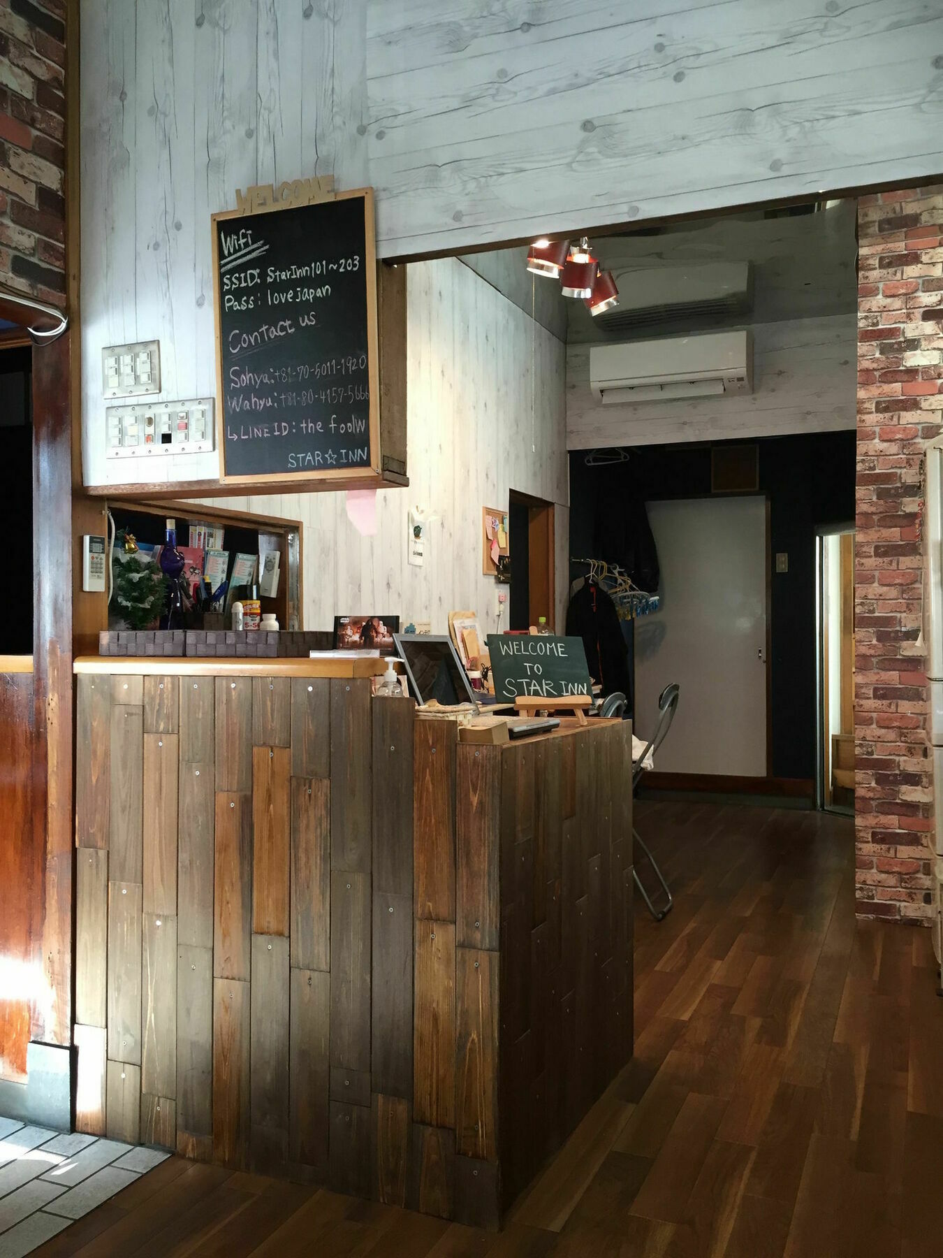 Star Hostel Tokyo