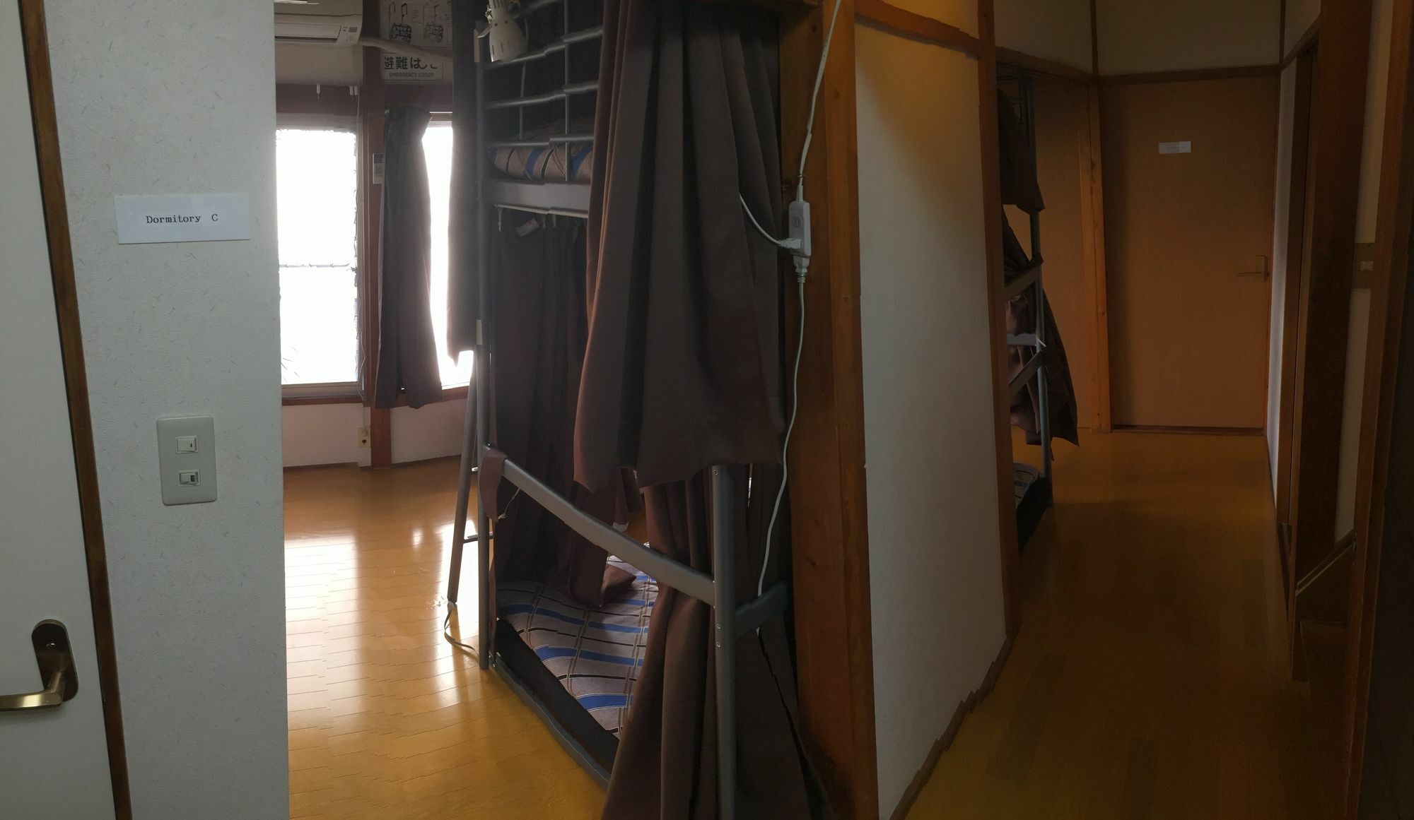 Star Hostel Tokyo