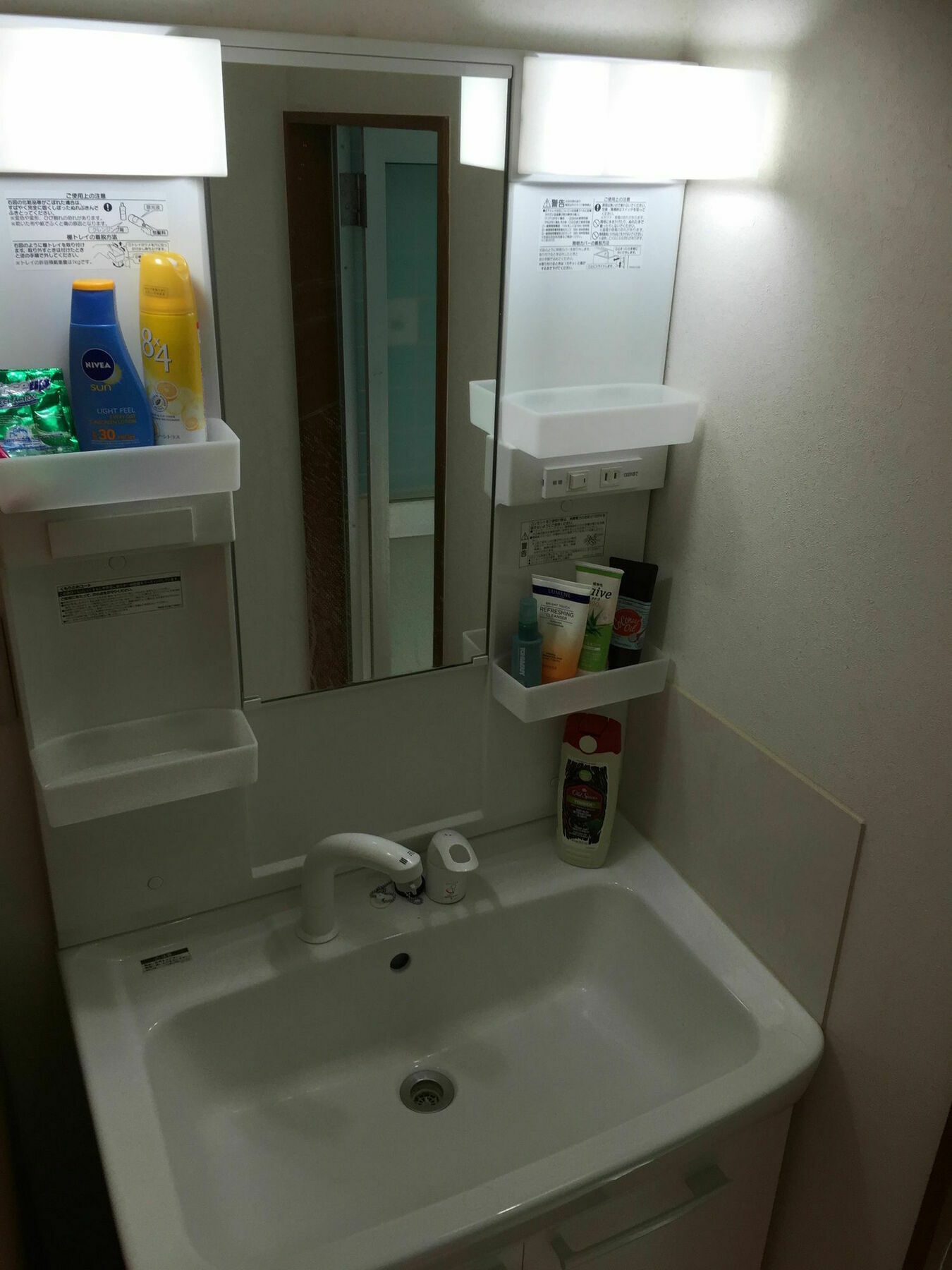 Star Hostel *