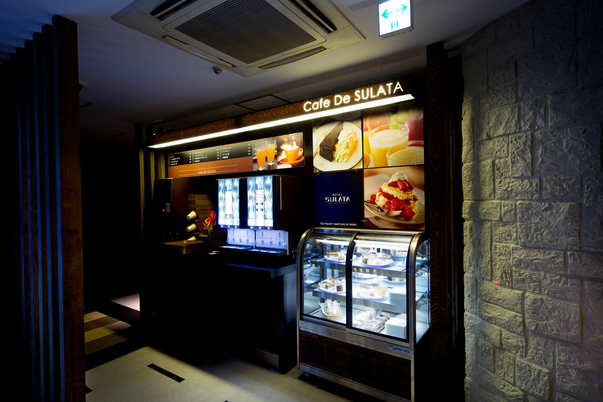 Hotel En Shibuya (adults Only)