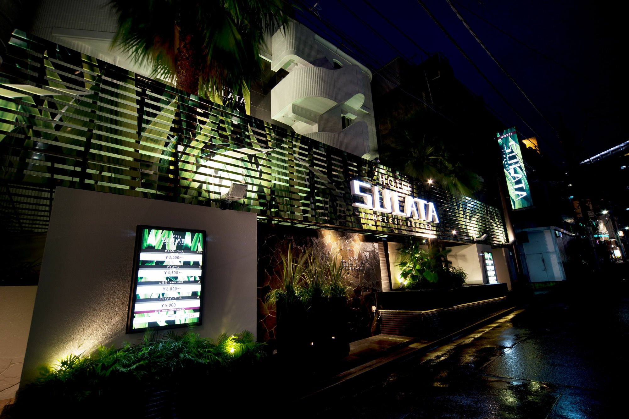 En Shibuya (adults Only) Hotel