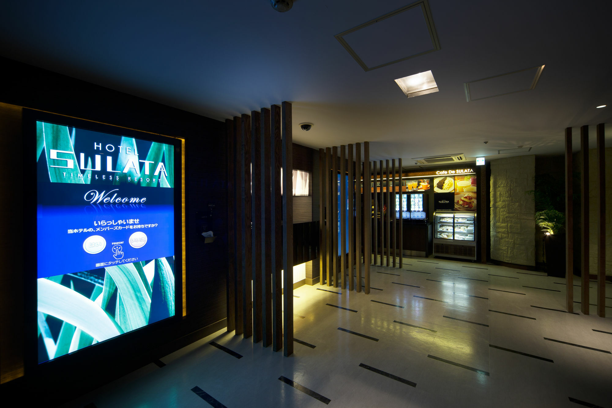 En Shibuya (adults Only) 3* Tokyo