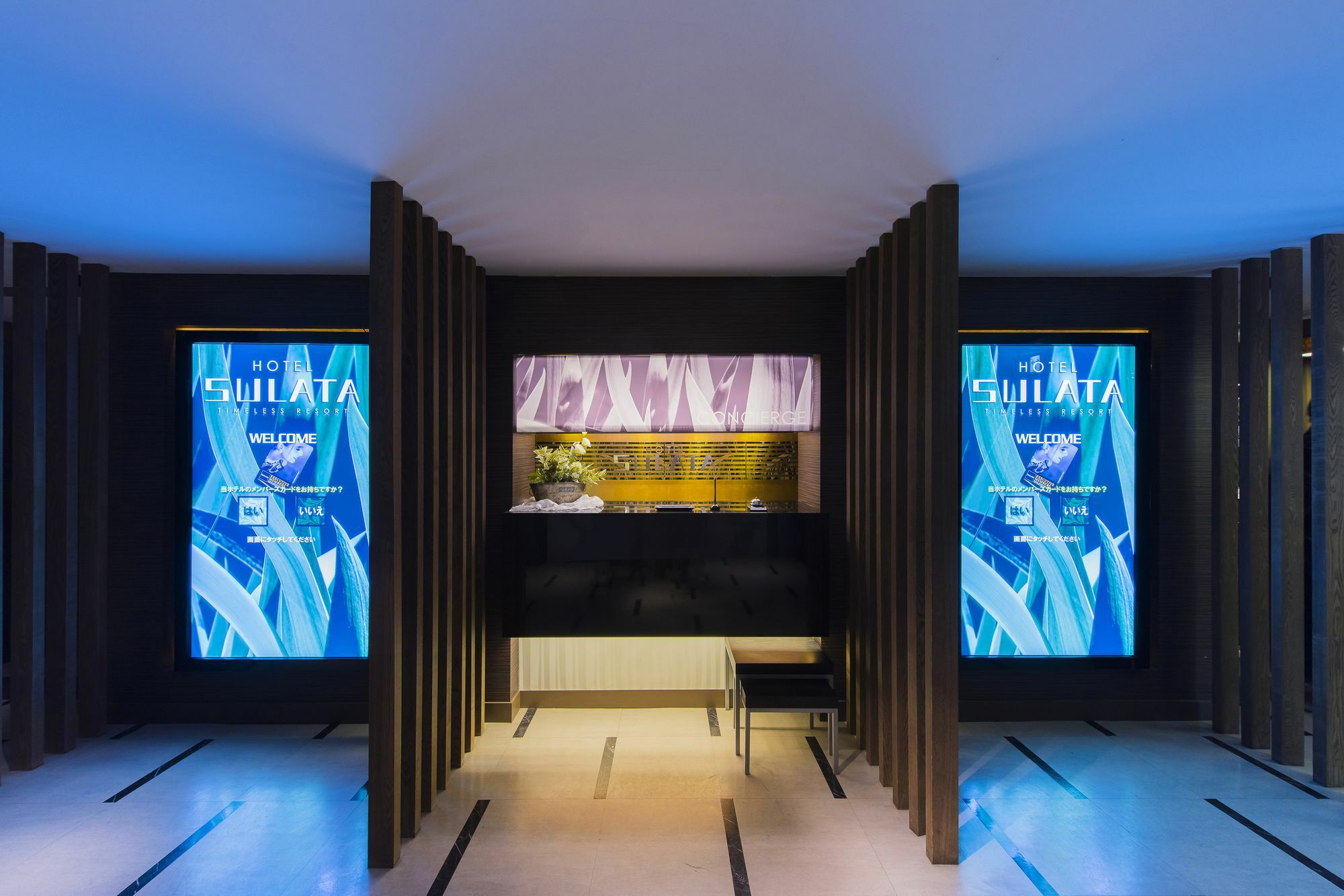 Hotel En Shibuya (adults Only)