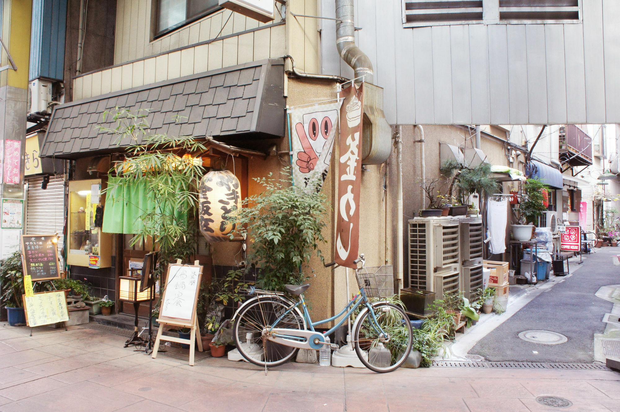 Guest house Sato-San'S Rest Tokyo
