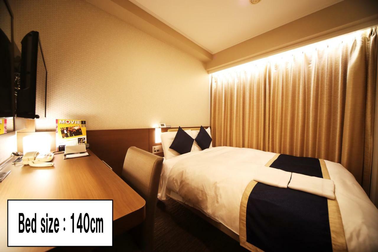 Sunroute Asakusa Hotel 3*