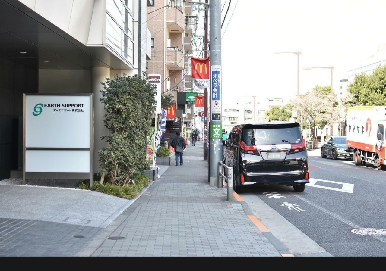 Shinjuku Hatsudai 102 Apartment