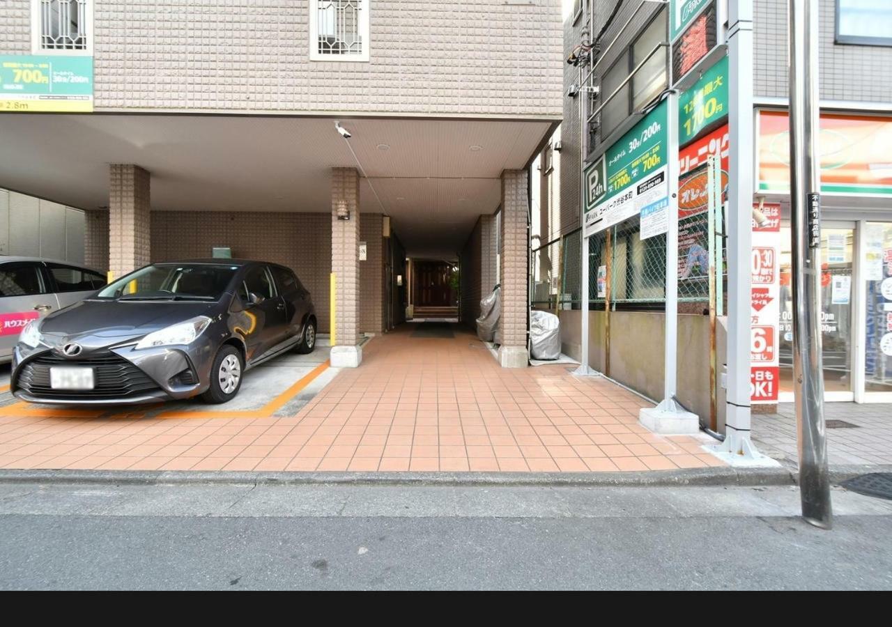 Apartment Shinjuku Hatsudai 102 *