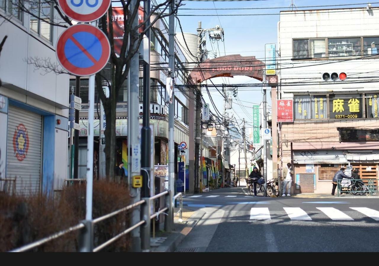 Shinjuku Hatsudai 102 * Tokyo