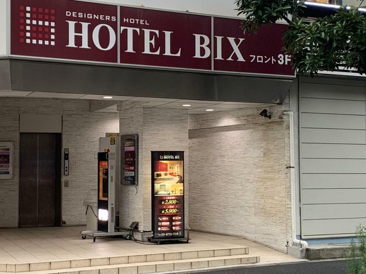Bix Gotanda (adults Only) Tokyo