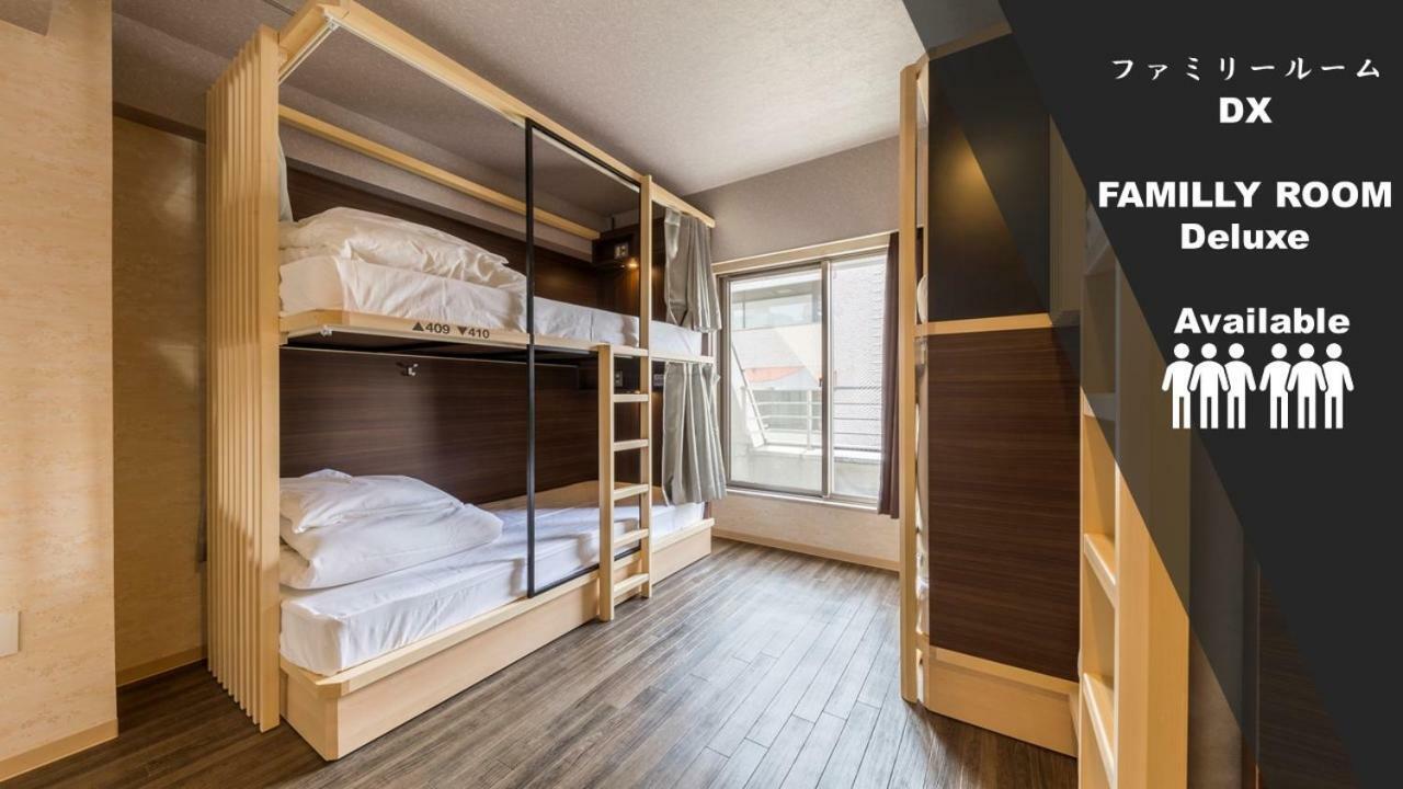 East57 Asakusabashi