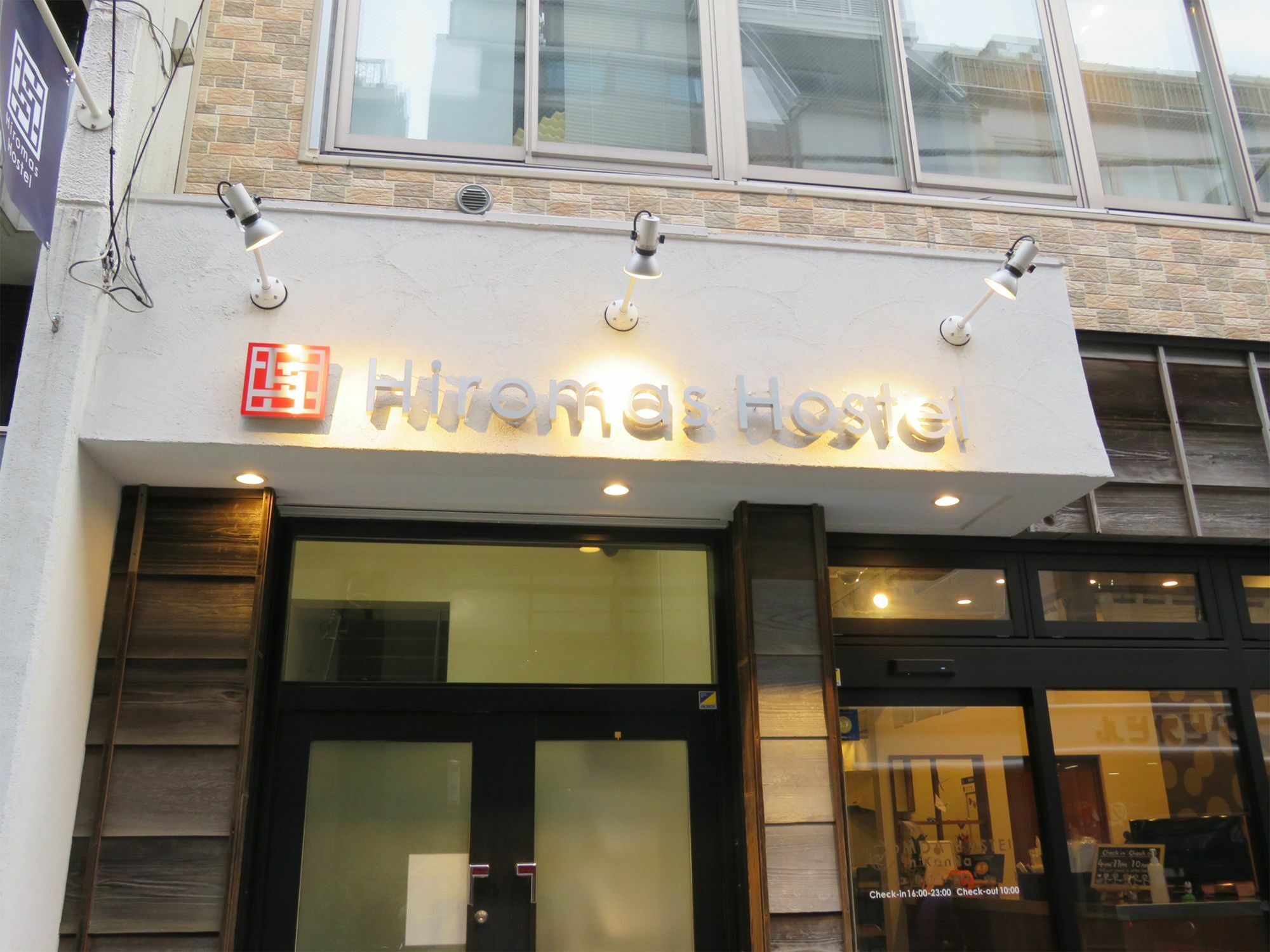Hiromas In Kanda