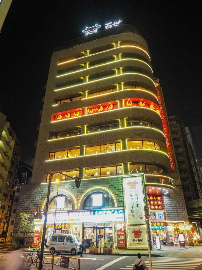 Super Premier Akihabara Hotel Tokyo