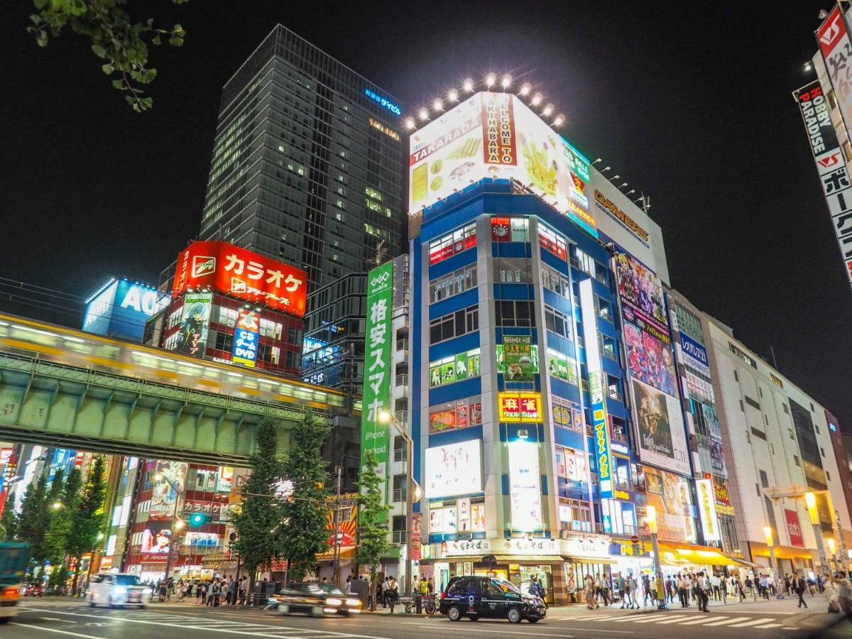 Super Premier Akihabara 3*