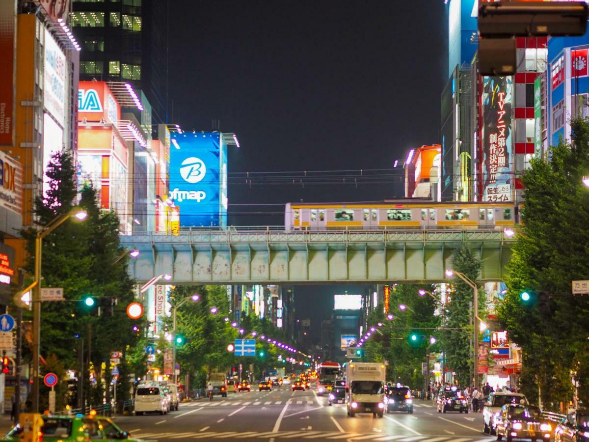 Super Premier Akihabara Tokyo