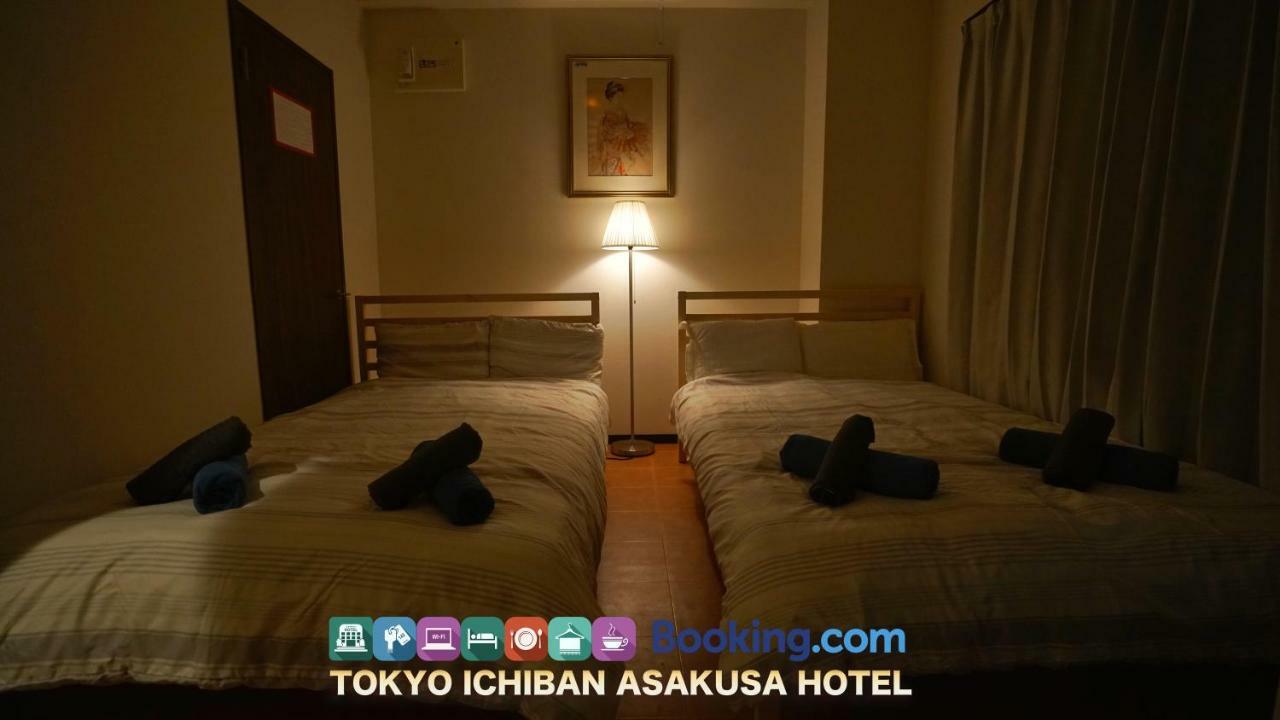 Ichiban Asakusa *
