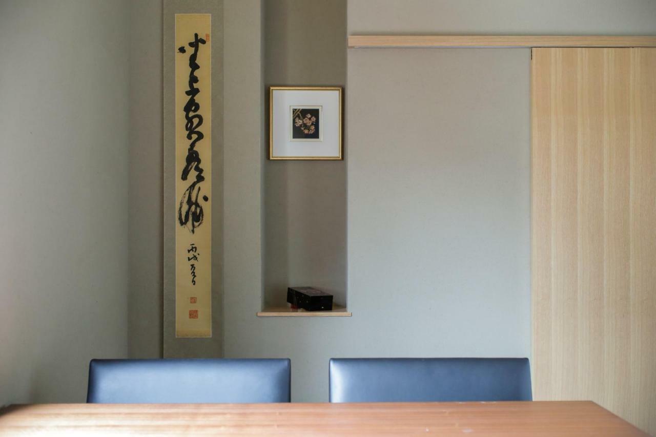 Hotel Kaminarimon Tokyo