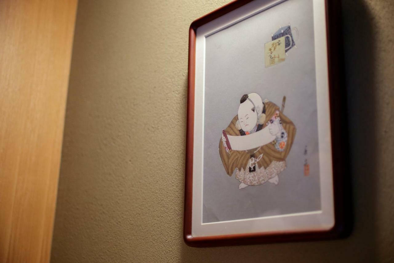 Kaminarimon Hotel 4*