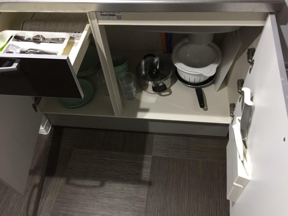Yotsuya Sanchome 3*