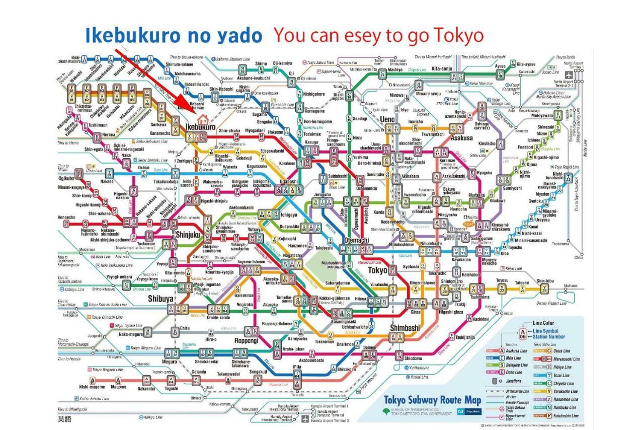 Ikebukuro No Yado Detached House Holiday home