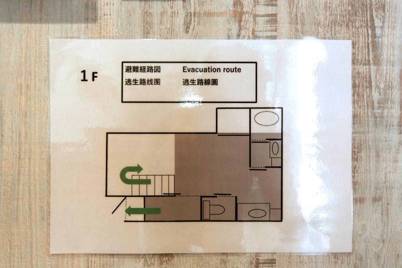 Apartment Nestay House Itabashi 01 *