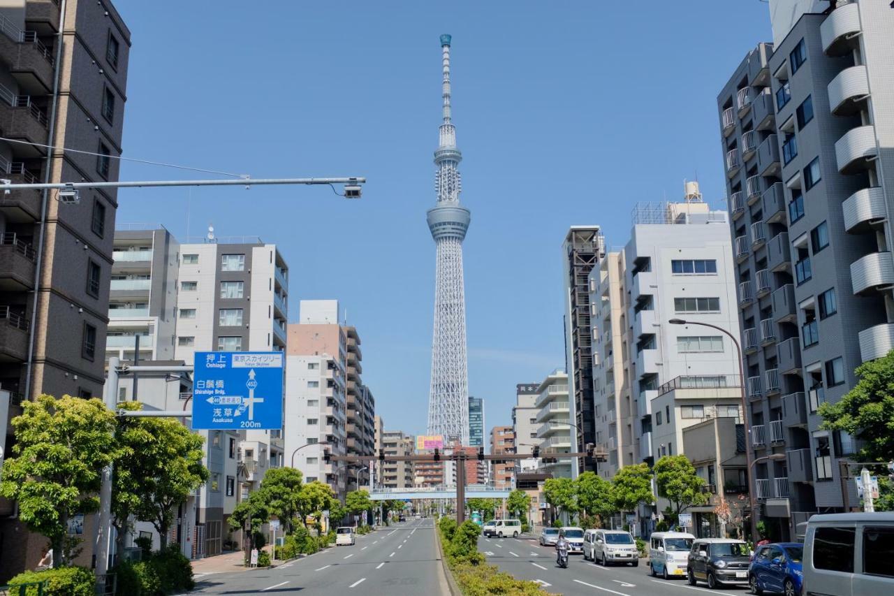 Guest house Iza Asakusa