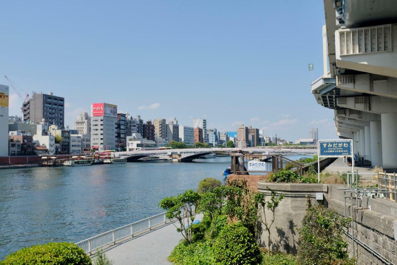 Iza Asakusa