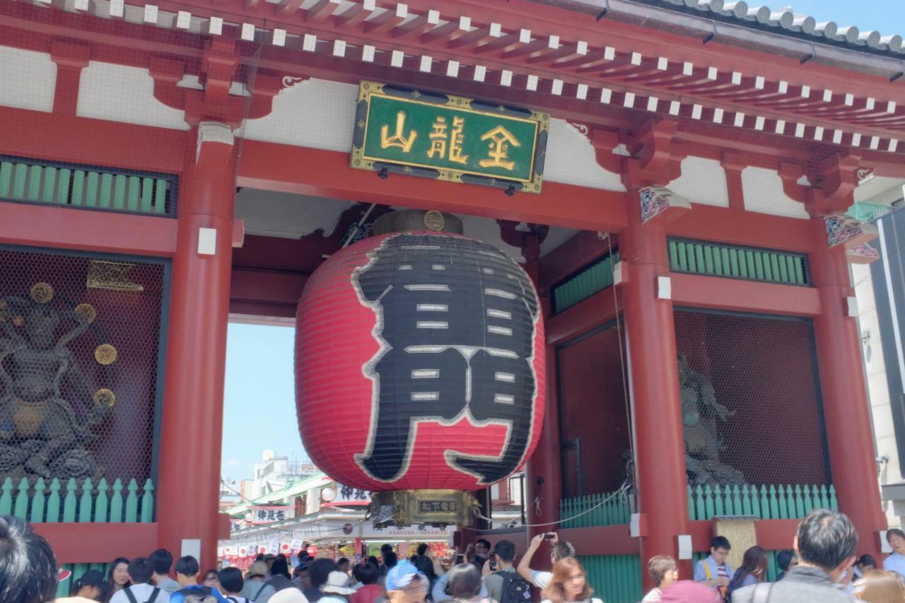 Iza Asakusa Guest house *