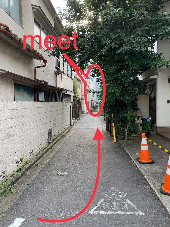 Meet Apartment
