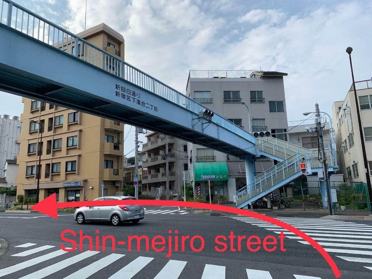 Apartment Meet Tokyo