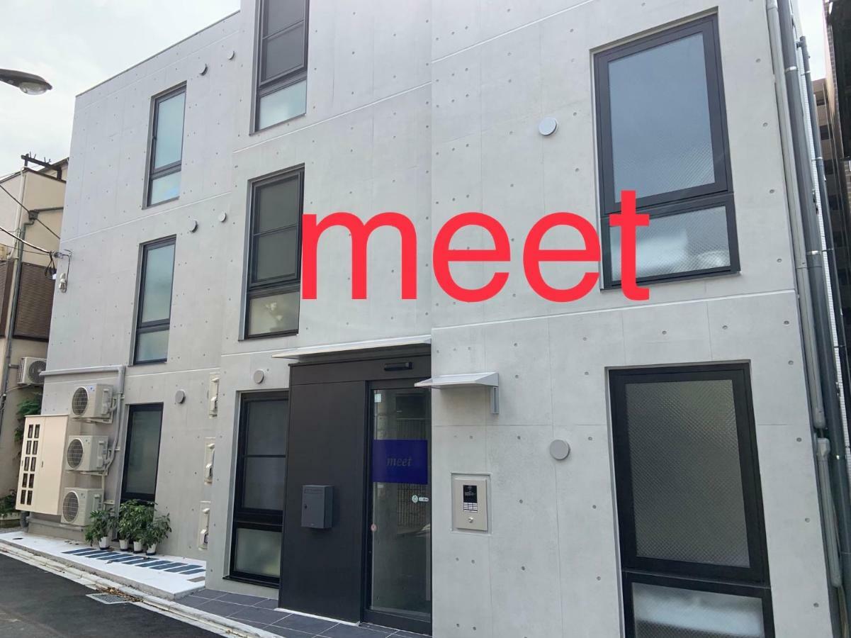 Meet * Tokyo