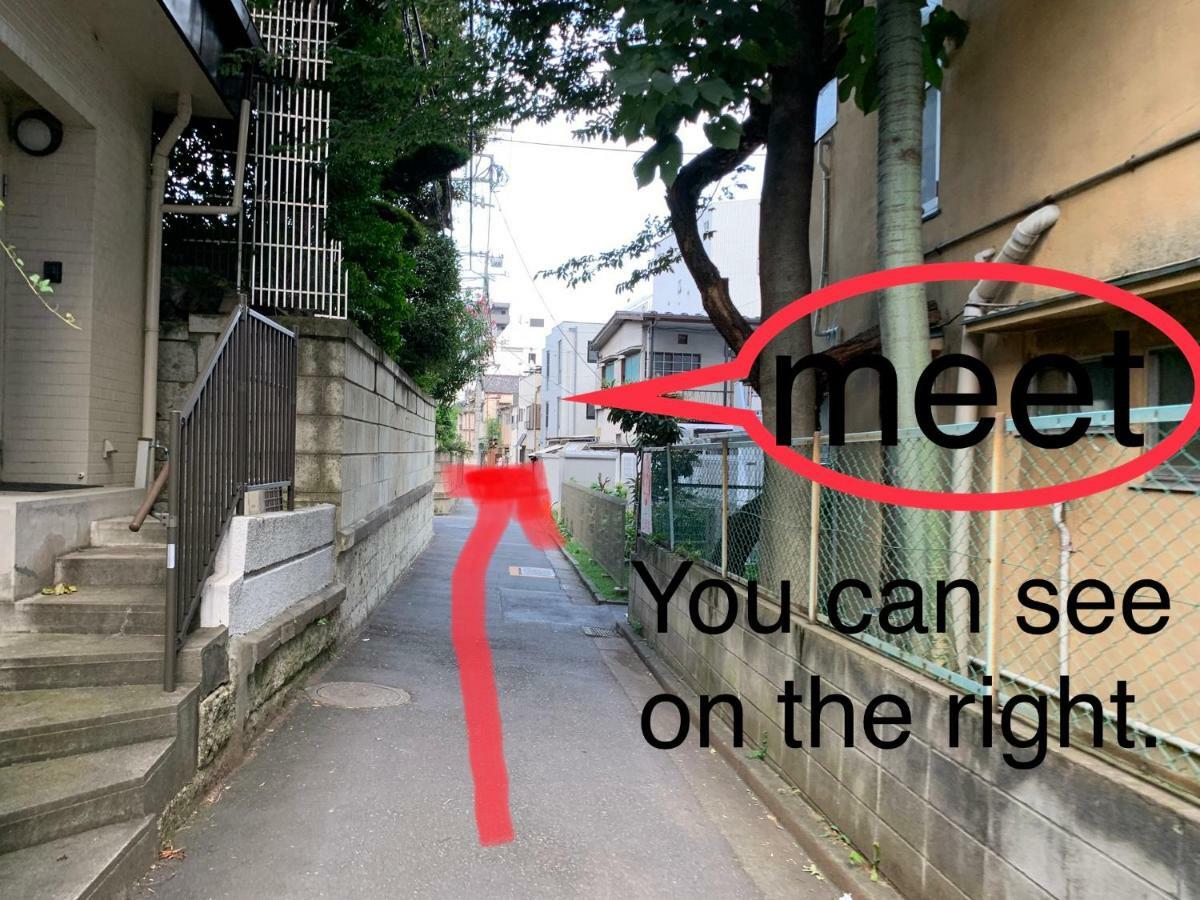 Meet * Tokyo