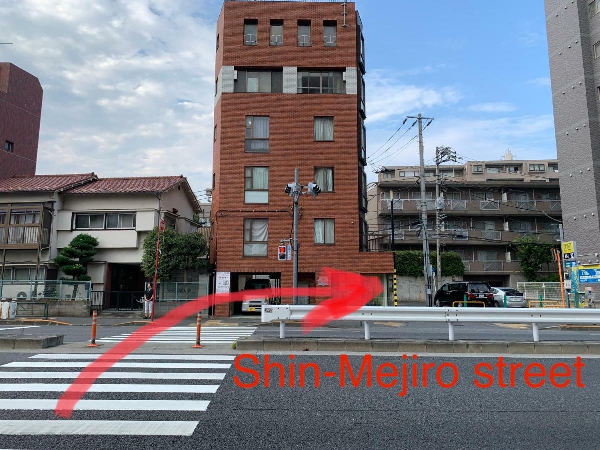 Apartment Meet *