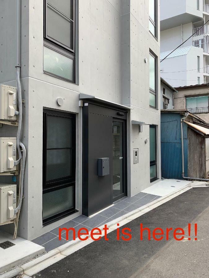Meet * Tokyo