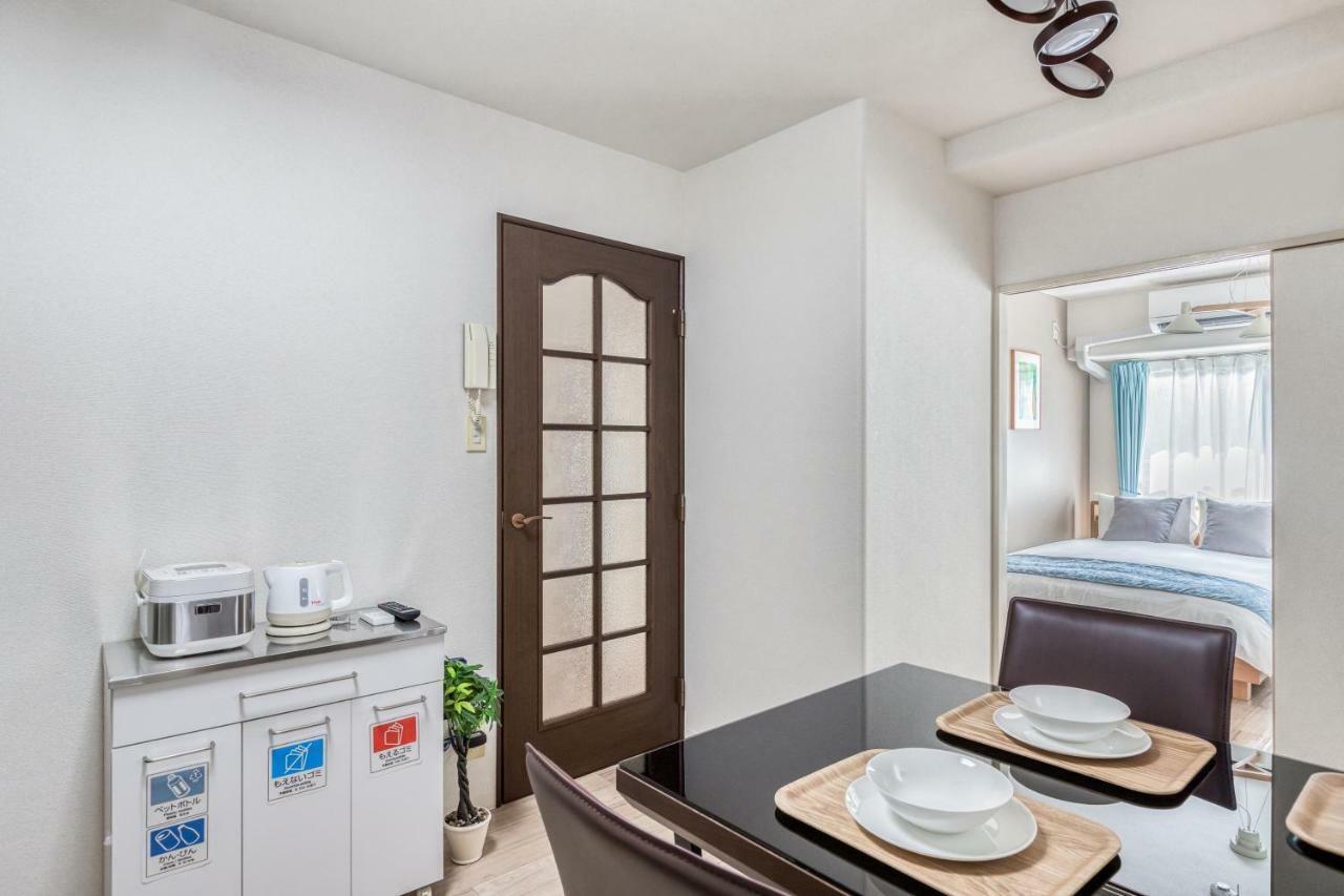Apartment Park Omori