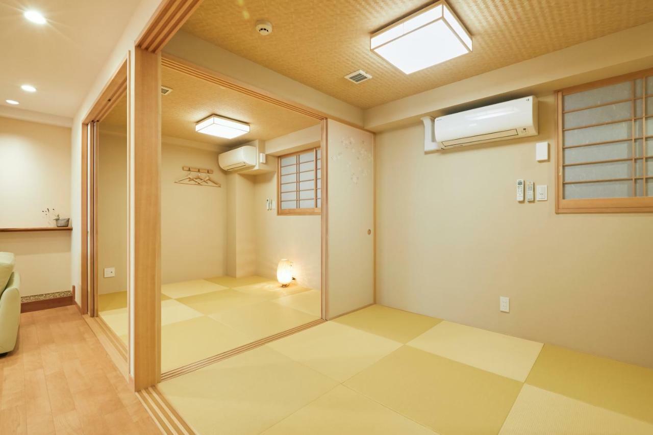 Aparthotel Keyakian Nihonbashi Tokyo