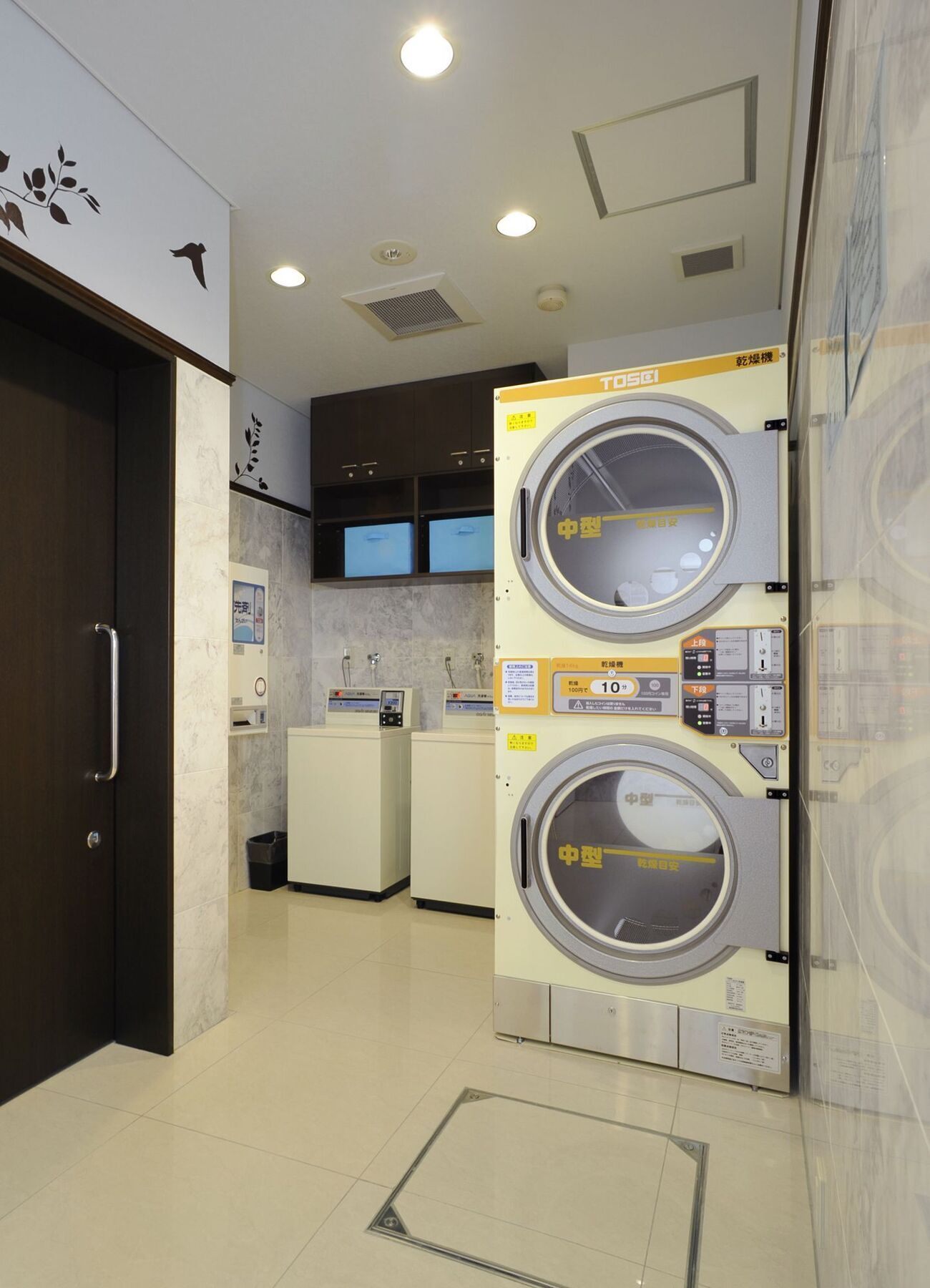 Toyoko Shinagawa-eki Takanawa-guchi Hotel Tokyo