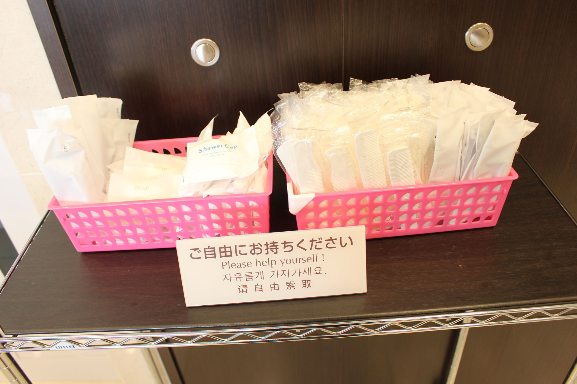 Hotel Toyoko Shinagawa-eki Takanawa-guchi