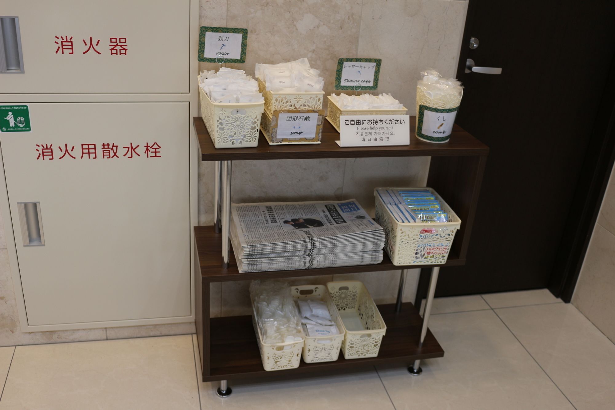 Hotel Toyoko Shinagawa-eki Takanawa-guchi 3*