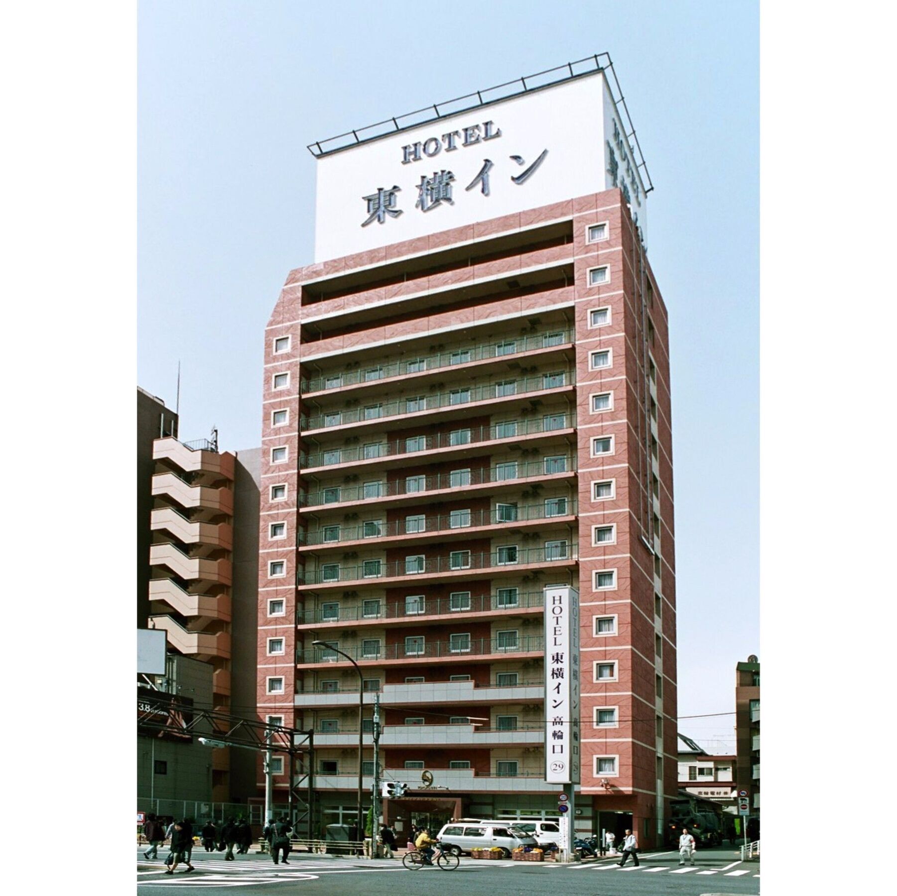 Toyoko Shinagawa-eki Takanawa-guchi