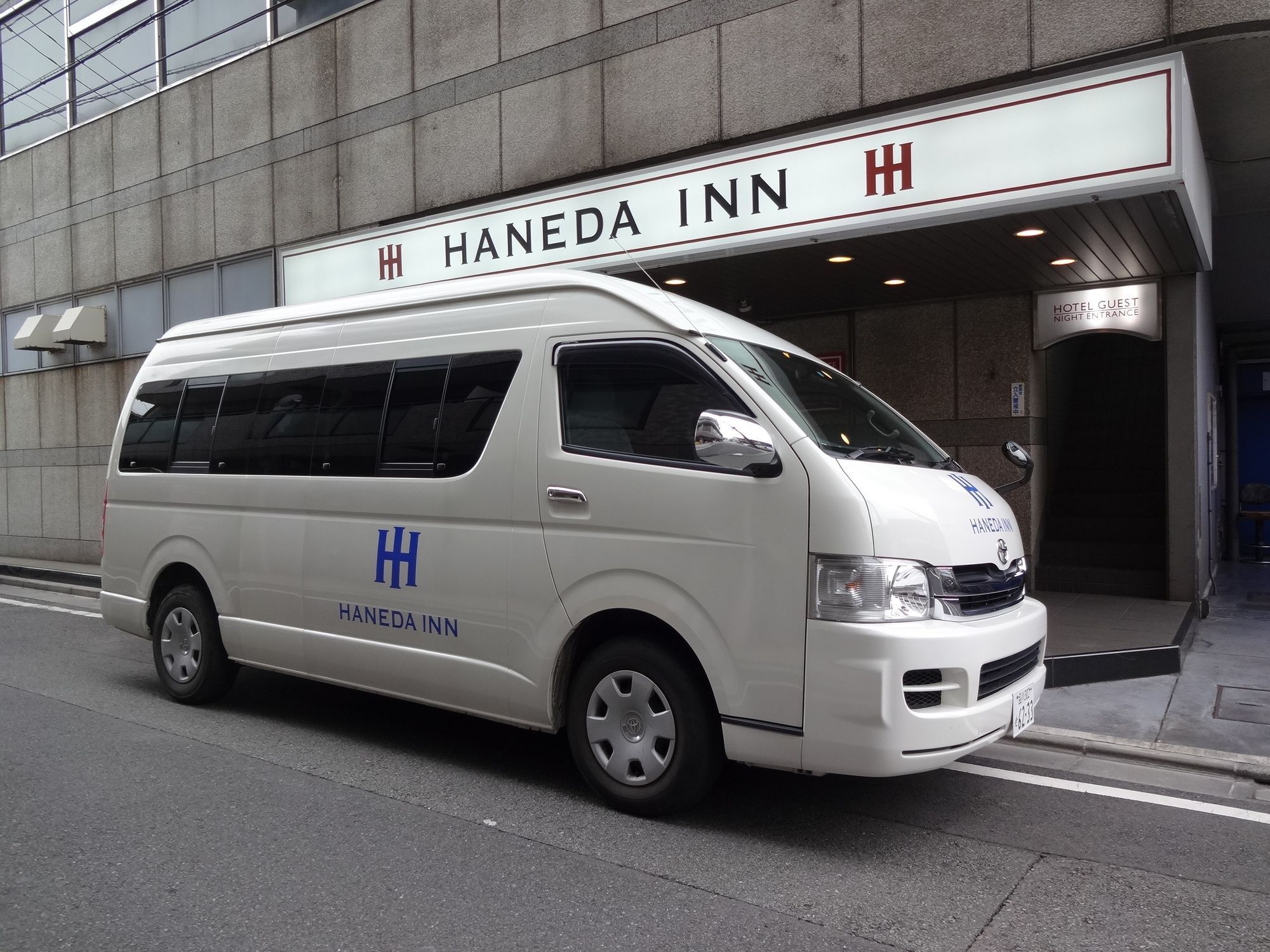 Haneda Hotel Tokyo