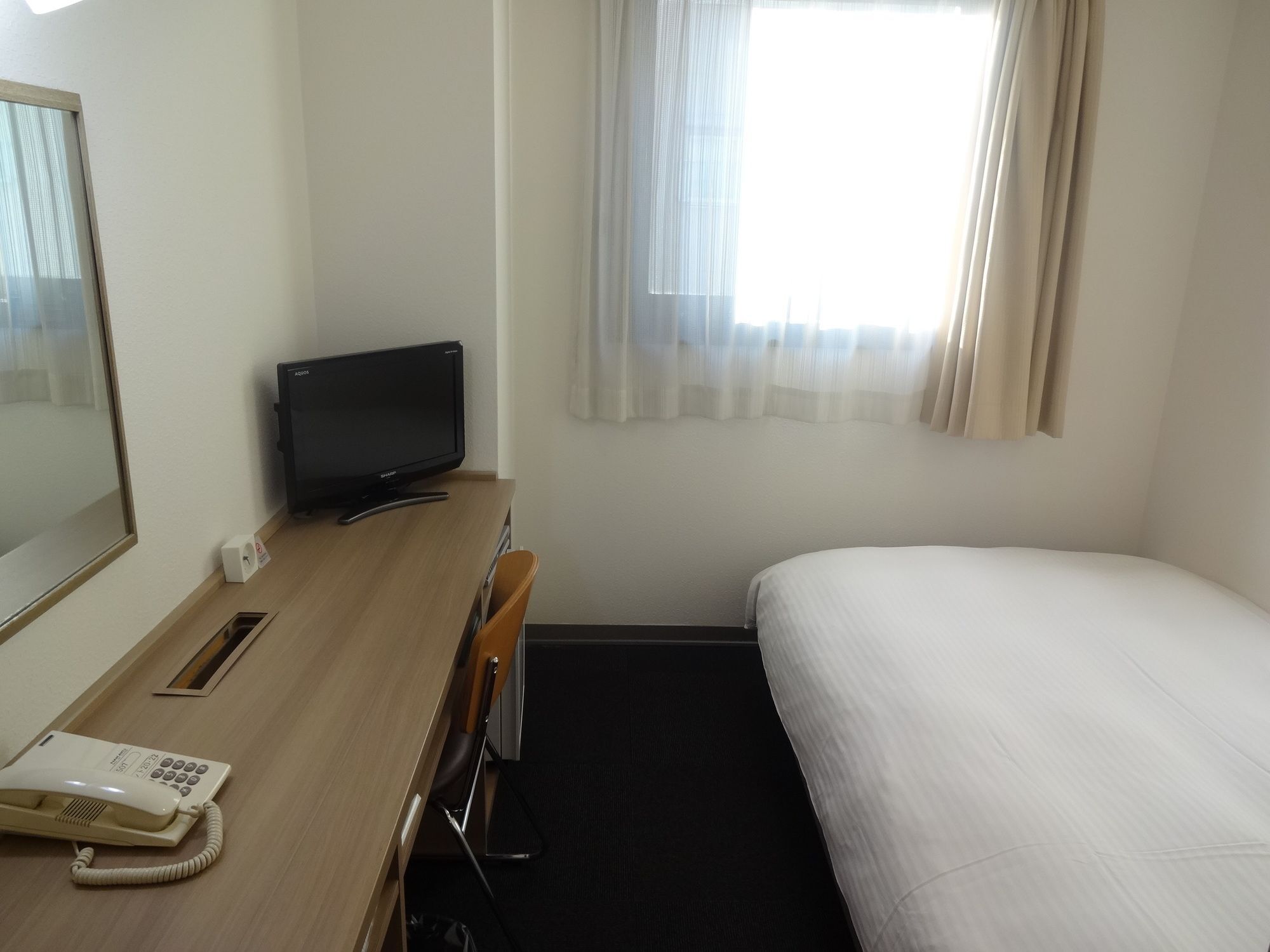 Hotel Haneda Tokyo