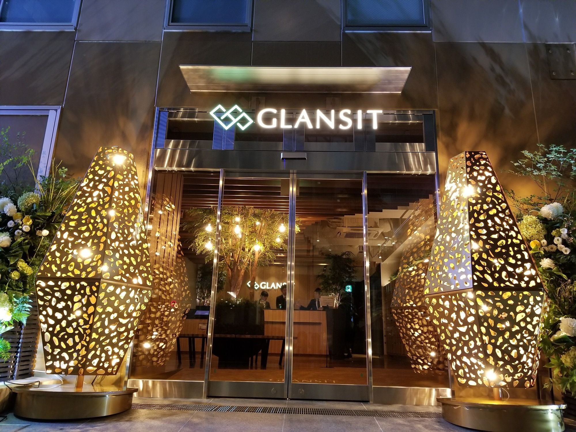 Glansit Akihabara Capsule hotel 2*