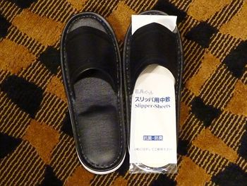 Apa Ningyocho Ekikita Hotel 3*