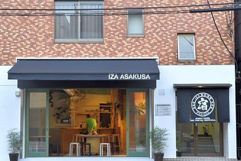 Iza Asakusa Guest house *