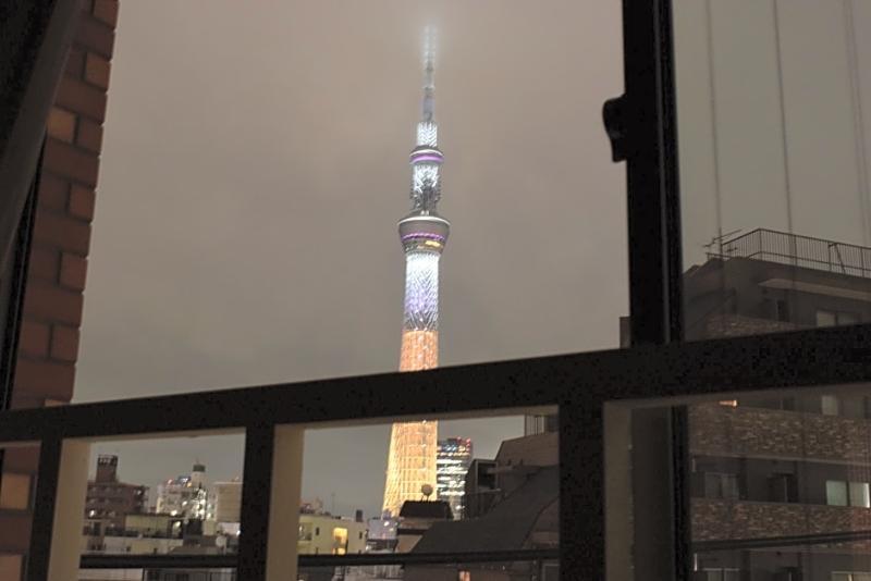 Iza Asakusa Guest house *