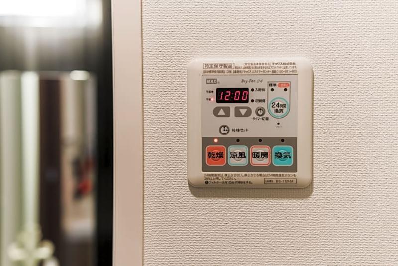 Hotel Axas Nihonbashi Aparthotel 4*